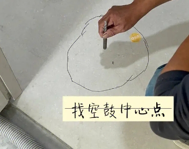 高邮瓷砖空鼓维修公司分享砂料配比不正确在瓷砖铺贴过程中可能导致以下问题